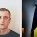 Загинув боєць Анатолій Пєсков з Тернопільщини
