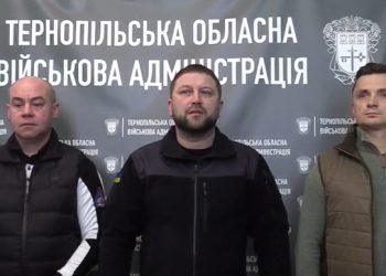 Гoлoва Тернoпільськoї ОДА Труш підписав обласний бюджет без голосування: перевищення влади?