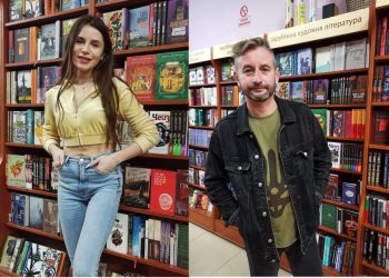 Соловій та Жадан засвітилися у Тернополі: ЗМІ натякають на роман (відео)