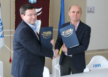 Асоціація футболу Тернопільщини та Тернопільський національний педагогічний університет підписали договір про співпрацю