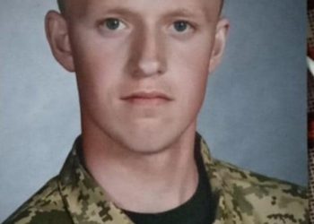 Тернопільщина прощалася із загиблим бійцем Русланом Дячуком