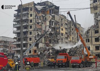 Розбір завалів у Дніпрі: що натворили росіяни