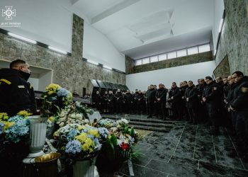 Тернопільські рятувальники провели в останню путь Сергія Гоцуляка (фоторепортаж)