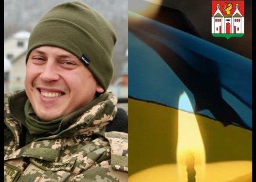 У Бахмуті загинув Дмитро Зазірський з Тернопільщини