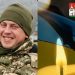 У Бахмуті загинув Дмитро Зазірський з Тернопільщини