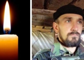 В боях з окупантами загинув Сергій Свистула з Тернопільщини