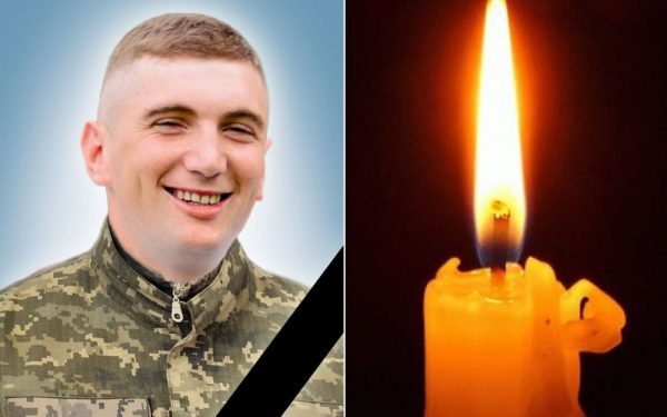 На Тернопільщині зустріли тіло морпіха Івана Вовни