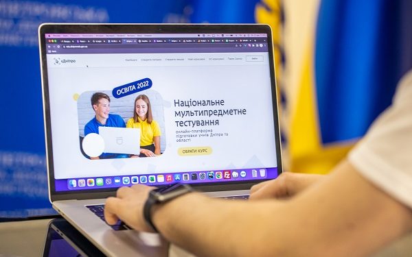 НМТ: як будуть вступати цьогорічні абітурієнти Тернопільщини