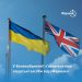 У Великобританії з’являться нові українські лікарські засоби від “Фармак”