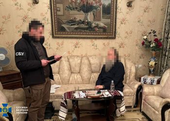 Перед судом постане митрополит однієї із Вінницьких єпархій УПЦ (МП)