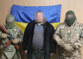 СБУ затримала колишнього беркутівця, який «зливав» бойові позиції українських військ на Донеччині
