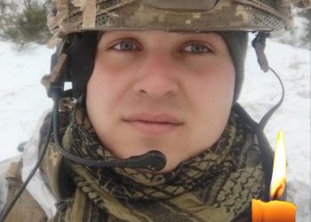 На фронті загинув військовий Олександр Дацюк з Тернопільщини