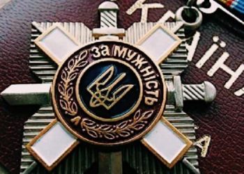 І знову відзнаки полеглим військовим з Тернопільщини