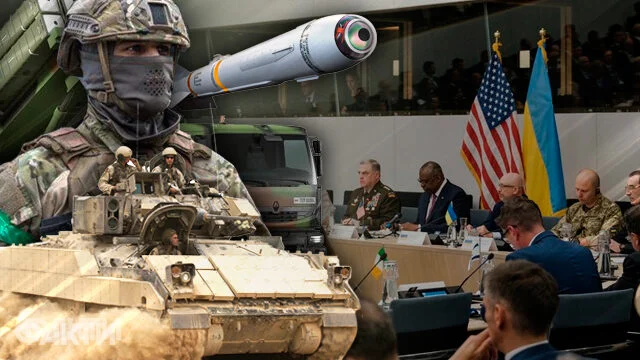 Рамштайн зламався. Давайте нового Рамштайна