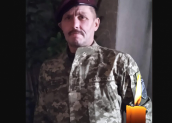 Від поранень загинув боєць Валерій Сухоруков з Тернопільщини