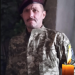 Від поранень загинув боєць Валерій Сухоруков з Тернопільщини