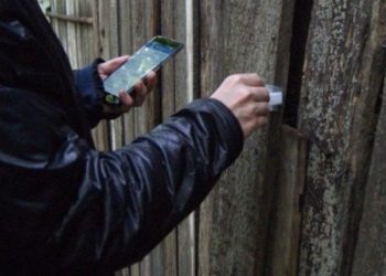 На Теребовлянщині спіймали закладника наркотиків