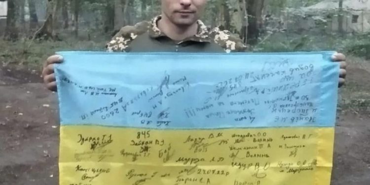 На фронті загинув Назар Конiцький з Тернопільщини