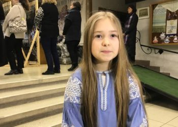 У Тернополі виставка фалеристики й порцеляни на честь Лесі Українки