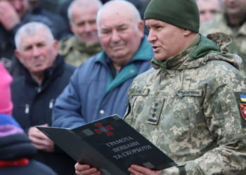 У Тернополі прощалися з захисником Богданом Покітком (фоторепортаж)