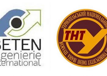 Тернопільський університет розвиває франко-українську кооперацію з компанією BETEN INGENIERIE