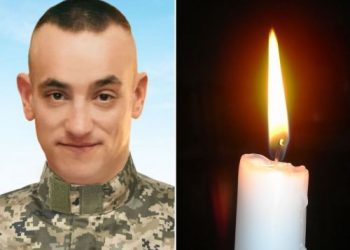 На війні загинув Юрій Підборочинський з Тернопільщини