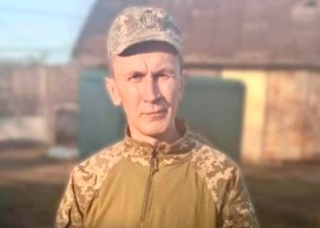 На фронті загинув Микола Юрчук з Тернопільщини