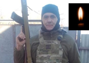 На фронті загинув Юрій Воляницький з Тернопільщини