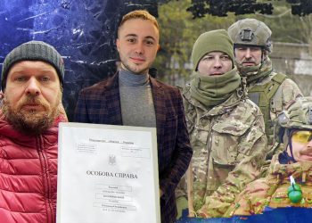 Українські зірки, які захищають Батьківщину від російських окупантів