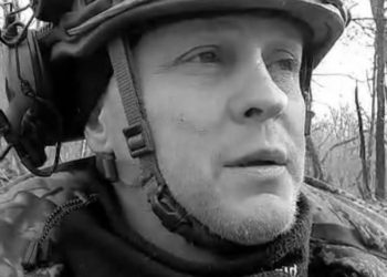 На війні загинув Володимир Чілікін з Тернопільщини