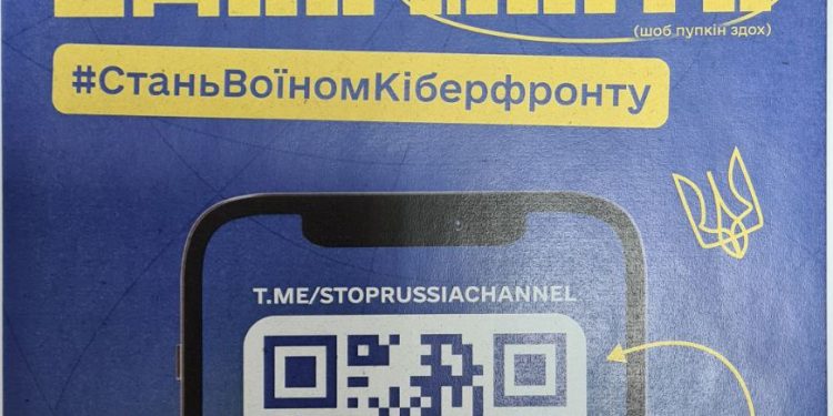 «MRIYA» – сильна ініціатива протидії російським окупантам в медіа-просторі