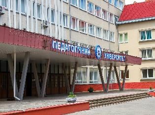 Тернопільський університет шукає талантів