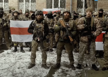 У полку Калиновського очікують від України документ про майбутні відносини з Білоруссю