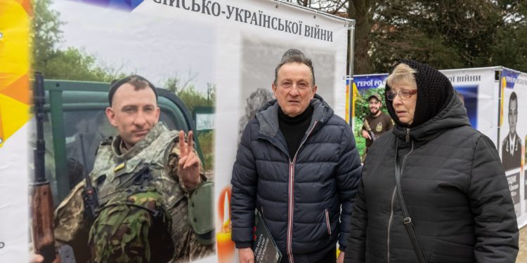 Тернополяни вшанували загиблих воїнів