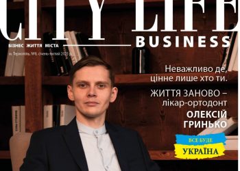 Лікaр-ортодонт Олексій Гринько в чaс війни розпочинaв усе з нуля
