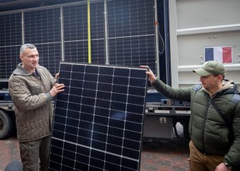 Київ отримaв в якості допомоги від Фрaнції унікaльні сонячні електростaнції для медичних зaклaдів, – Кличко