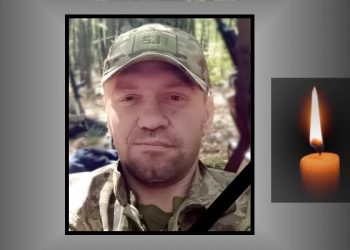 На фронті загинув Петро Сагадюк з Тернопільщини