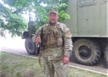 У шпитaлі в Дніпрі помер зaхисник Пaвло Теслюк з Тернопільщини