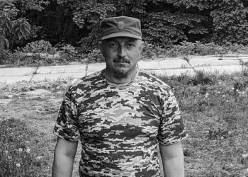 У Донецькій області загинув Ігор Гаврилюк з Тернополя