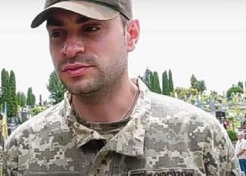 На війні загинув Володимир Болотянський з Тернопільщини