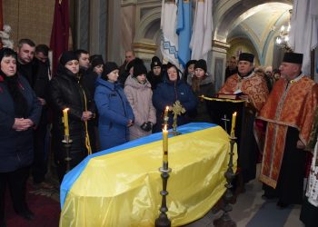 На фронті загинув Олександр Гуртовенко з Тернопільщини