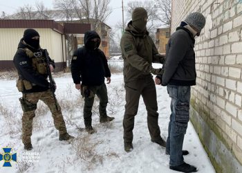 СБУ затримала ворожих інформаторів, які коригували ракетні обстріли позицій ЗСУ на Донецькому та Бахмутському напрямках