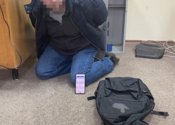 До 14,5 років ув’язнення засуджено «крота», що працював на російські спецслужби