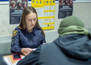 Молода пара з Тернопільщини поповнила лави “Гвардії наступу”