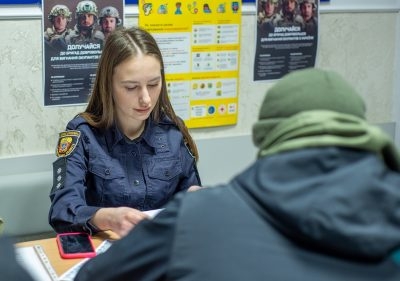 Молода пара з Тернопільщини поповнила лави “Гвардії наступу”