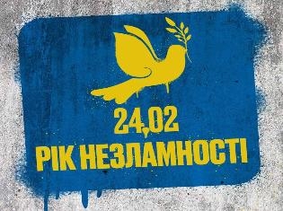 Тернопільські студенти до річниці вторгнення згадаувли, як починалась війна (фото, відео)