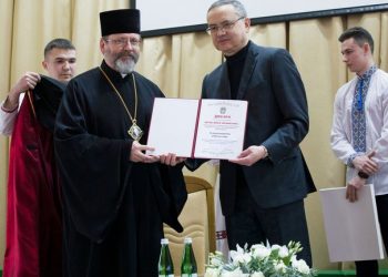 Патріарх Святослав став професором у Тернополі (відео)