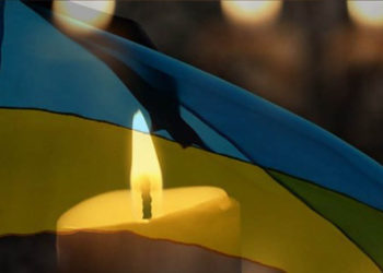 Під час лікування помер захисник Петро Криницький