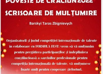 Тернопільський студент здобув перемогу на міжнародному конкурсі