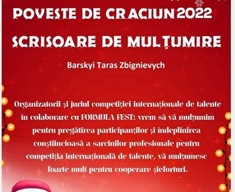 Тернопільський студент здобув перемогу на міжнародному конкурсі